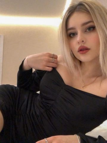 Каролина