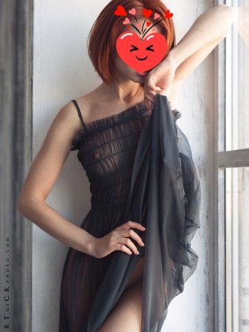 Ульяна